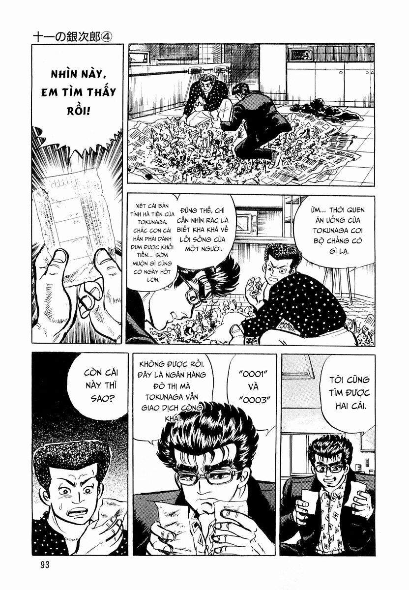 Minami No Teiou - chap4 - Trang 11